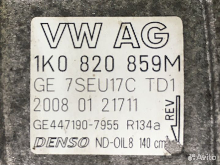 Компрессор VW T5