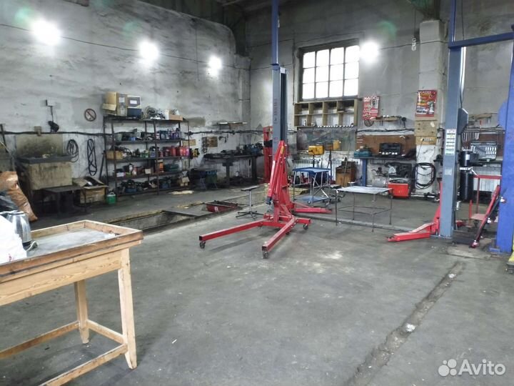 Автосервис