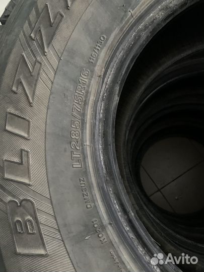 Bridgestone Blizzak DM-Z3 285/75 R16 200