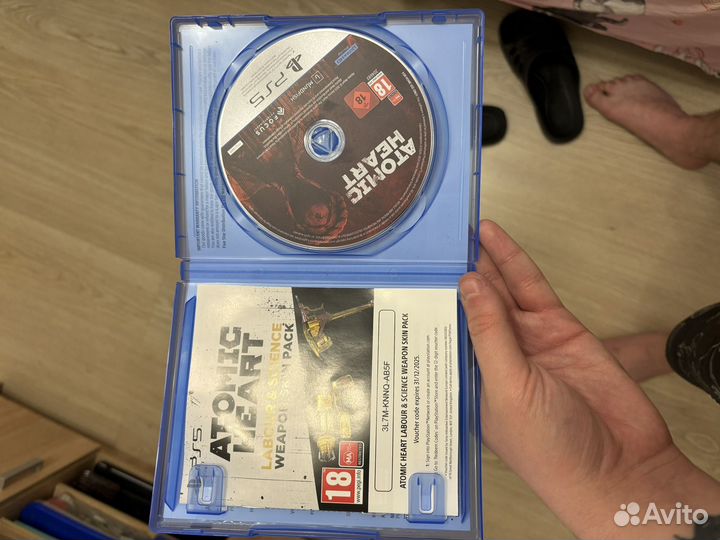 Atomic heart ps5 диск русская озвучка