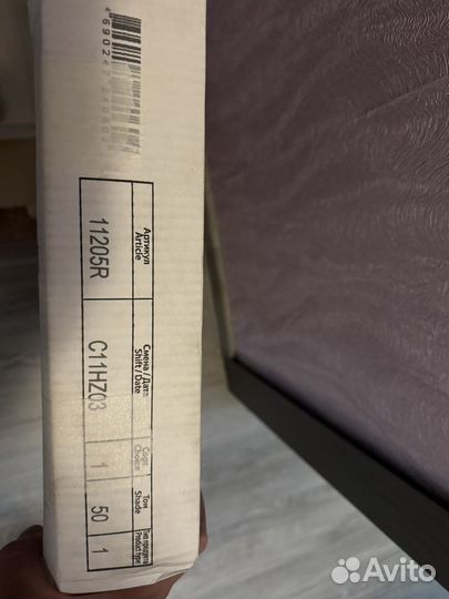 Плитка керама марацци