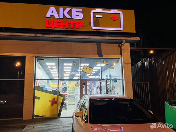 Varta 60 Ah (производство Чехия)