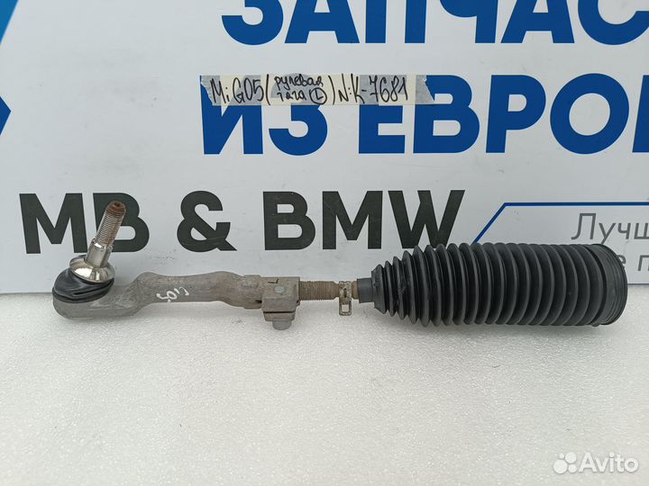 Рулевая тяга левая BMW X5 G05