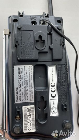 Телефон стационарный panasonic