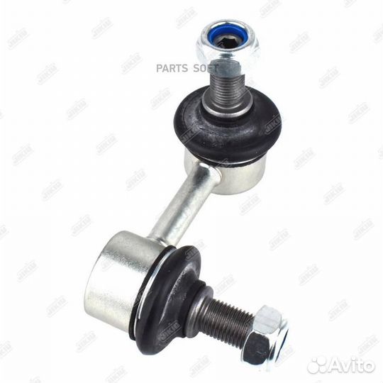 Jikiu LS22014L Тяга стабилизатора перед лев