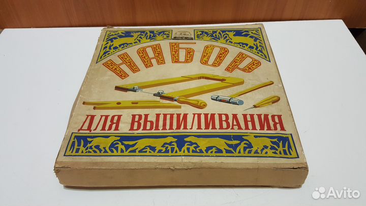 Конструктор юного мастера