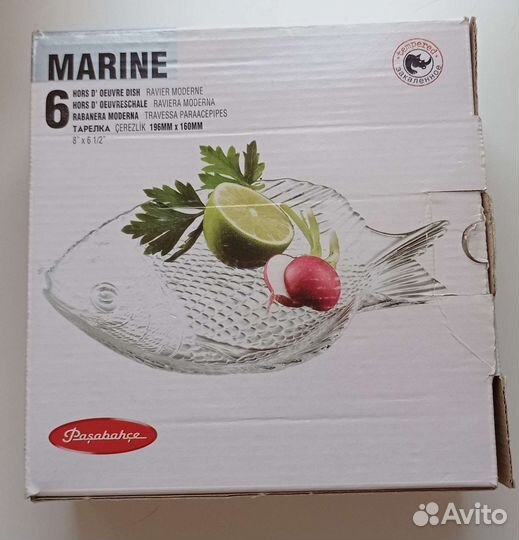 Тарелки стеклянные в коробке 6 шт