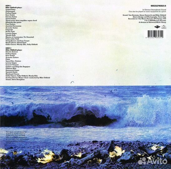 Виниловая пластинка Oldfield, Mike, Tubular Bells