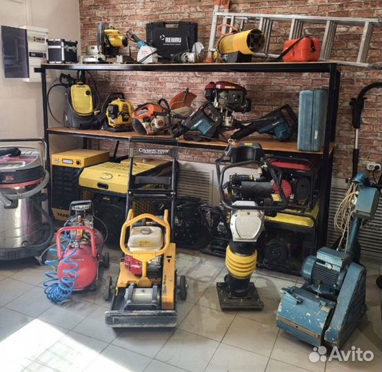 Аренда прокат инструмента