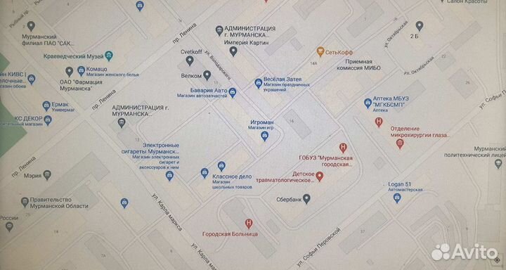 Игры PS4 Syberia (Сибирь): The World Before