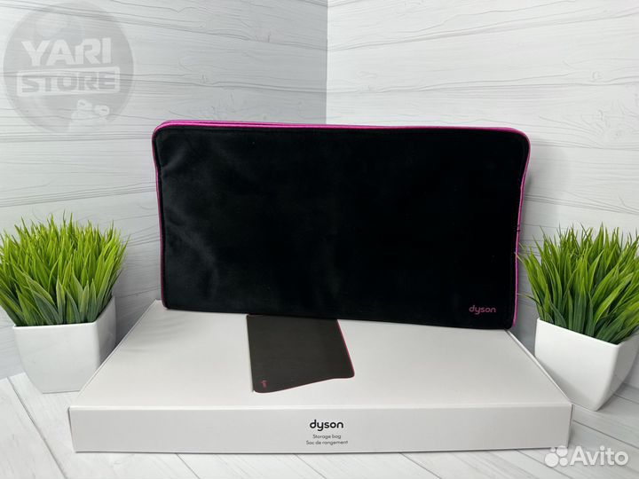 Дорожная сумка Dyson для фена и стайлера