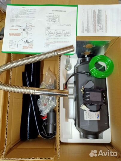 Автономка сухой фен