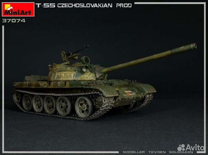 MA37074 1/35 Т-55 Чехословацкого производства