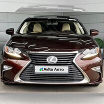 Lexus ES 2.0 AT, 2017, 91 150 км, с пробегом, цена 3 079 000 руб.