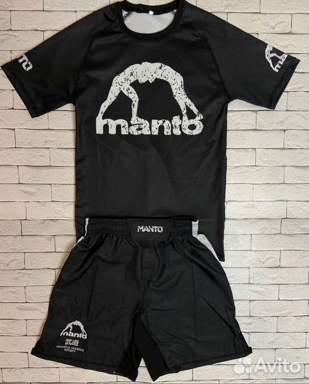 Комплекты мма