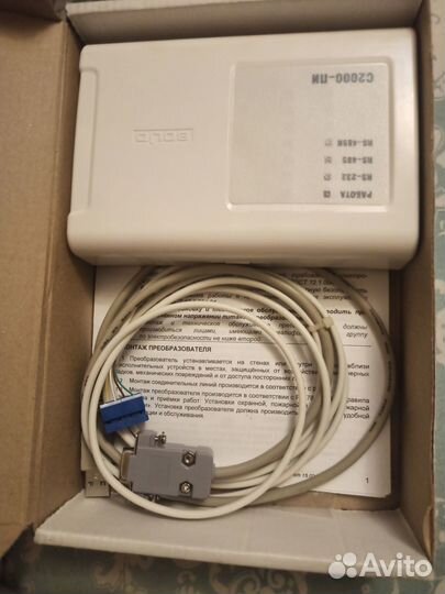 Преобразователь интерфейсов с2000-пи