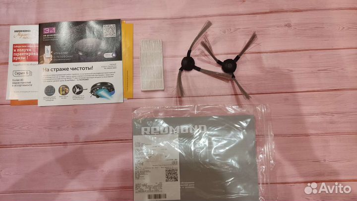 Робот пылесос redmond rv r450