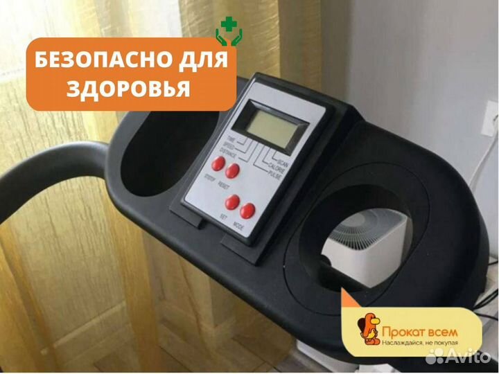 Механическая беговая дорожка DFC T2001B