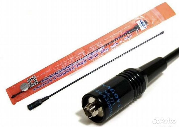 Тангента baofeng для рации тангетка и антенна