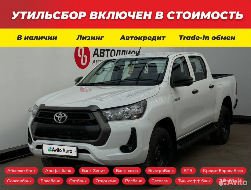 Toyota Hilux 2.4 MT, 2022, 90 км