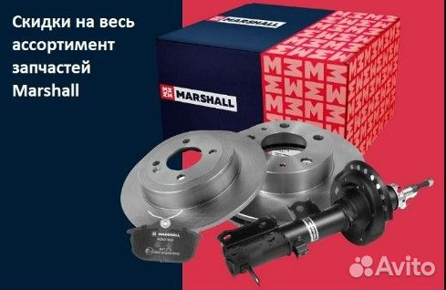 ШРУС внеш. (без ABS) Ford Mondeo IV 07