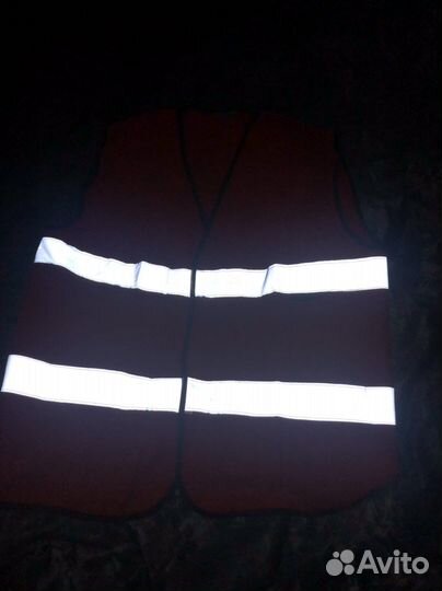 Светоотражающий жилет