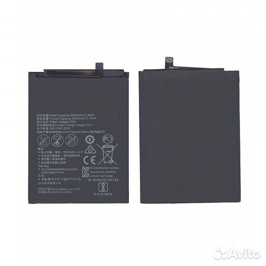 Аккумулятор для Huawei Honor 7X 3300mAh 12.71Wh