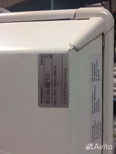 Конвектор электрический бу