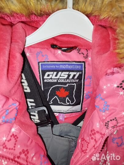 Детские вещи зима