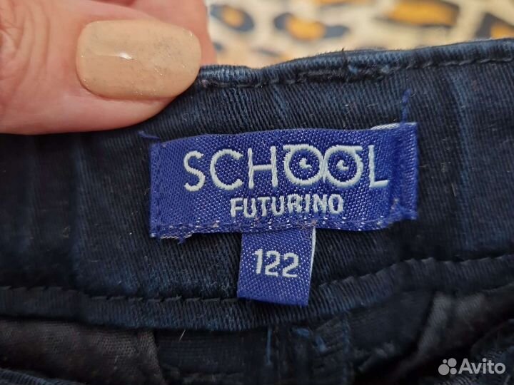 Школьная одежда 1й класс