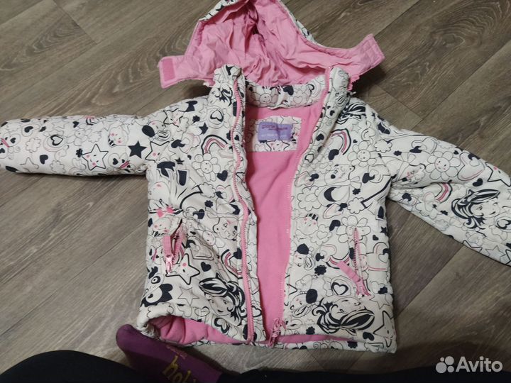 Куртка детская
