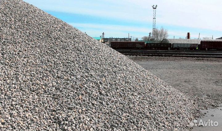 Щебень Доломит