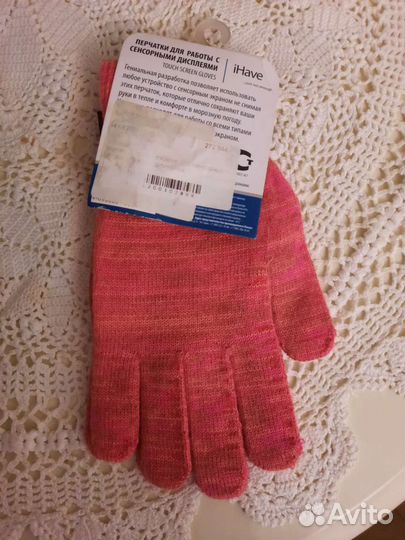 Перчатки женские для работы с сенсорными дисплеями