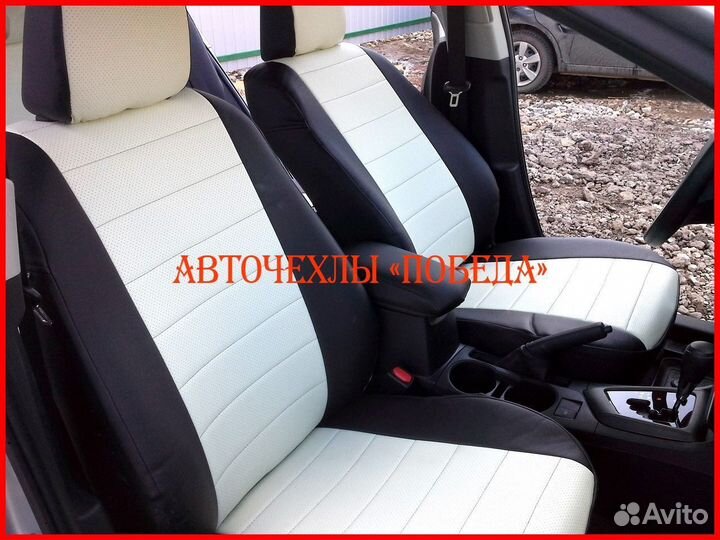 Чехлы Toyota Corolla 11 из экокожи чёрно-белые