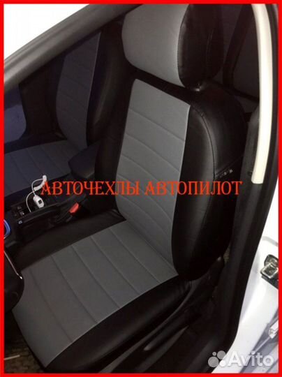Чехлы Автопилот Citroen C4 Sd из экокожи чёрно-сер