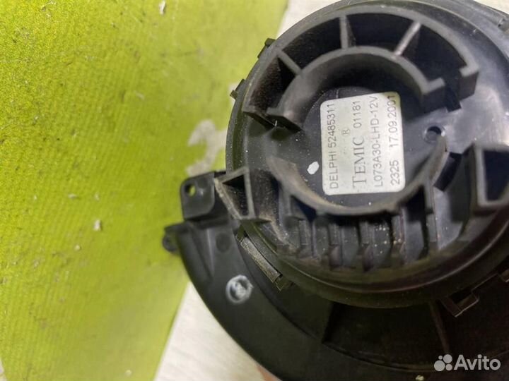 Моторчик печки Опель Астра Джи 98-05