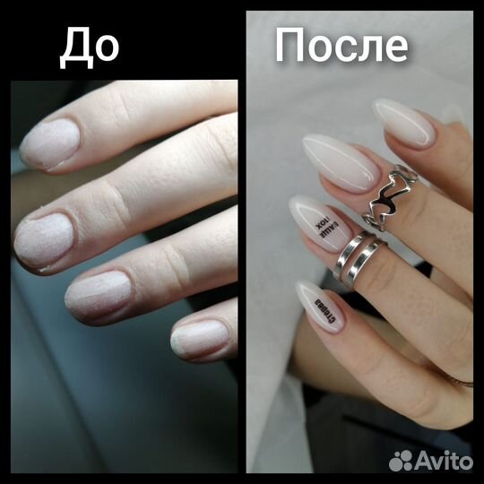 Модели.Маникюр, наращивание