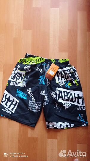 Пляжные шорты мужские 50