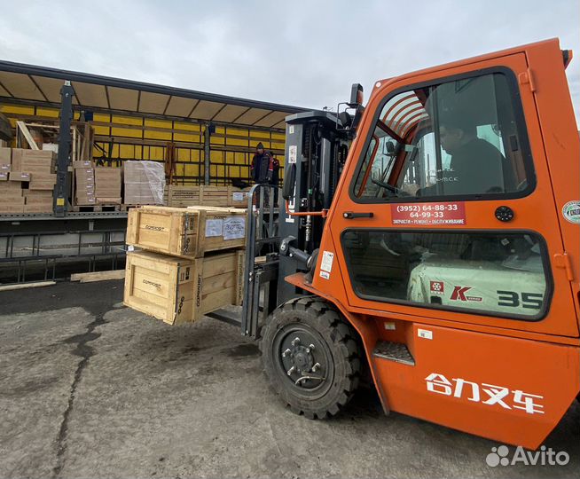 Доставка грузов Ковыкта, Нючакан, Чикан