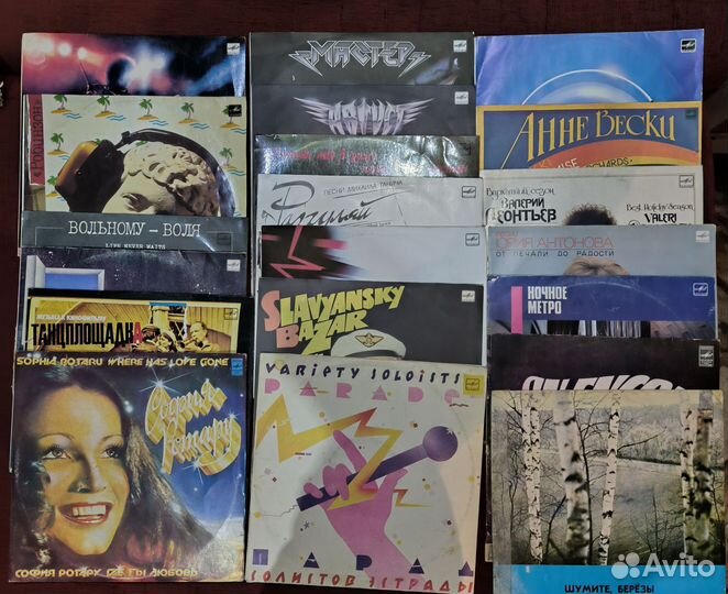 Виниловые пластинки