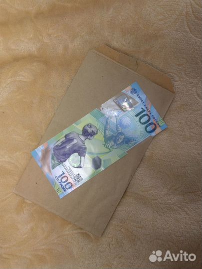 Коллекция монет