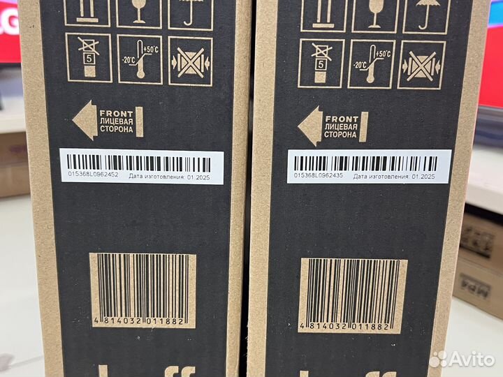 Новый белый 24