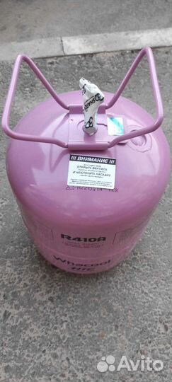 Баллон с гелием для шаров