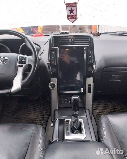 Тесла Prado 150