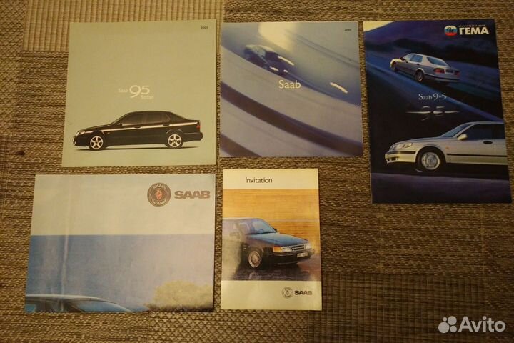 Saab буклеты