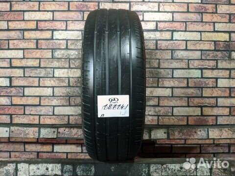 Pirelli Scorpion Verde 225/70 R16