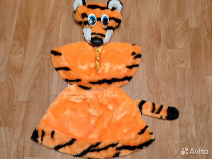 Костюм новогодний Тигренок