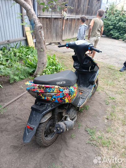 Продам скутер идеал