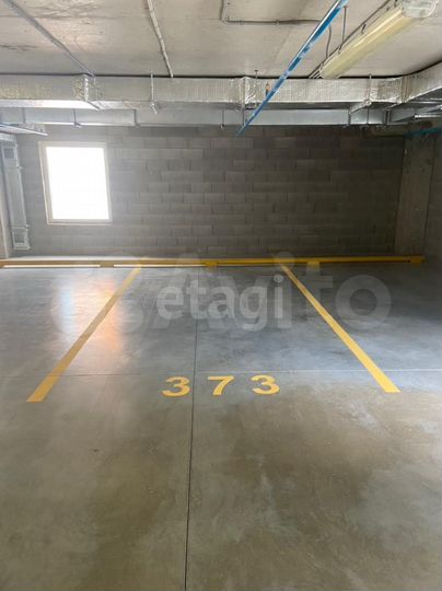 Машиноместо