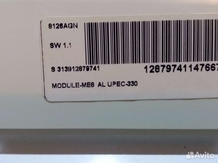 Торг. Module-me8 al upec-330